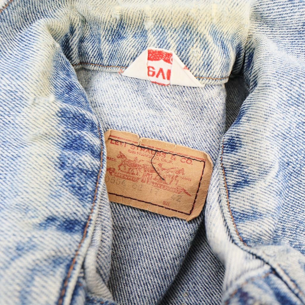 80年代 フランス製 Levi's リーバイス 70506 デニムジャケット ユーロ