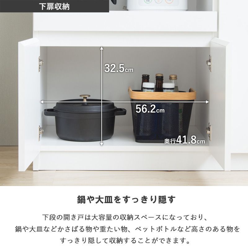 炊飯器