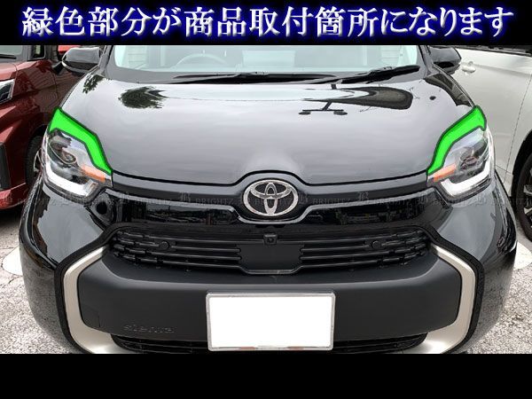 シエンタ 10