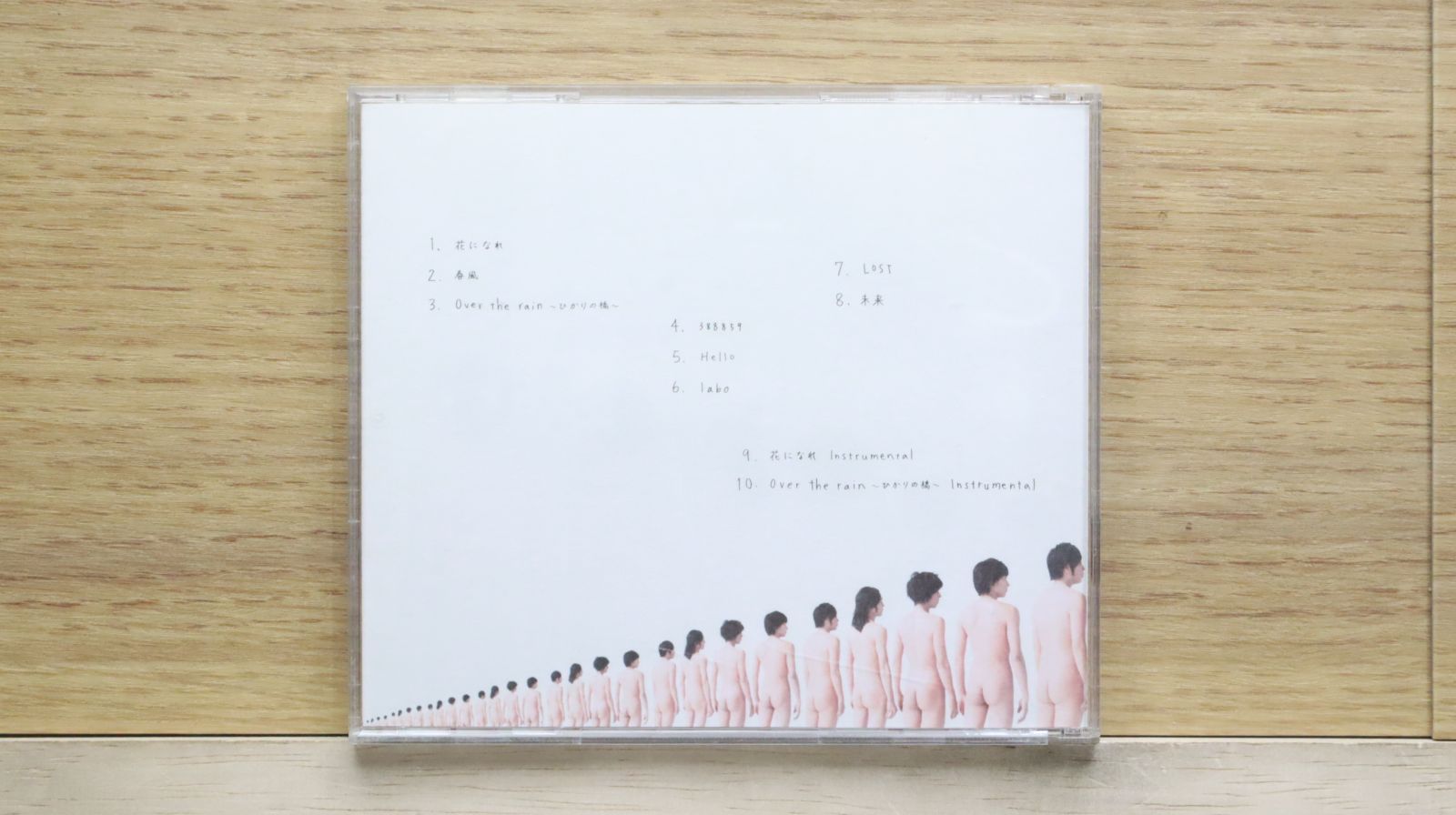 中古CD☆フランプール/flumpool□ unreal □+++++++D00932/【盤 /邦楽
