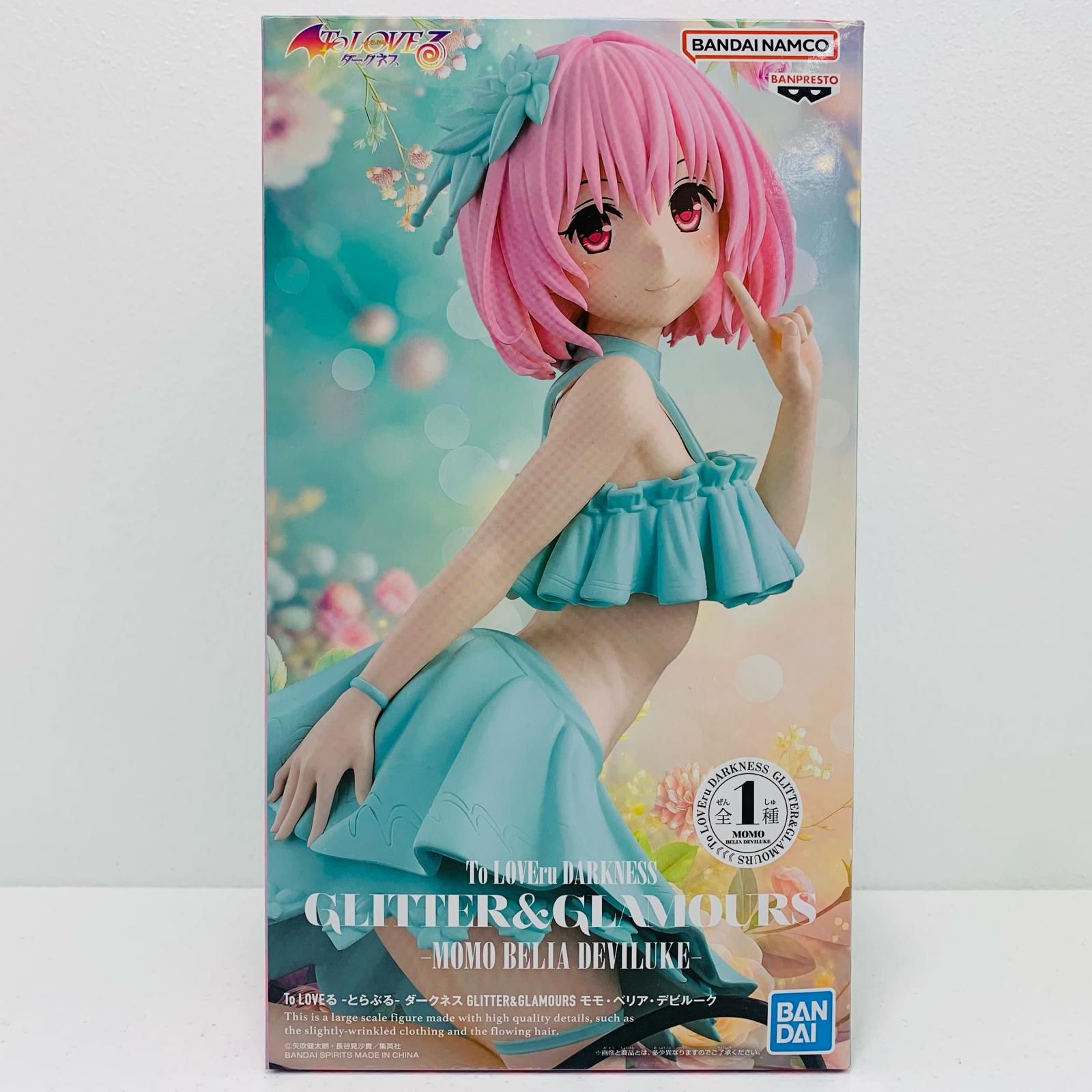 Amazon.co.jp: 金色の闇 フィギュア To LOVEる -とらぶる