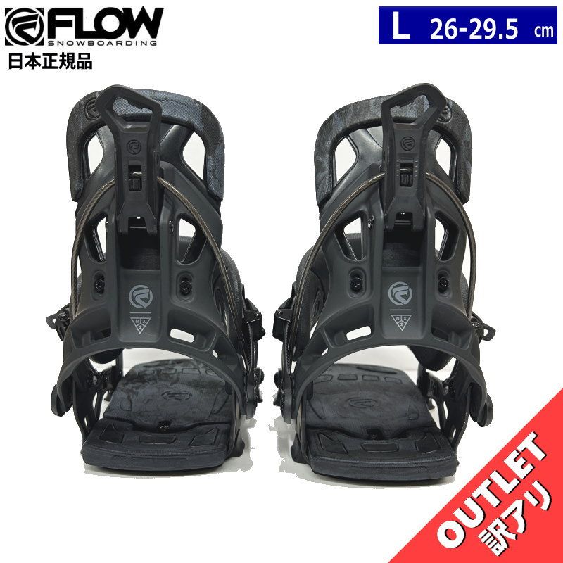 OUTLET】 22-23 FLOW NX2 FUSION カラー:BLACK Lサイズ フロウ メンズ スノーボード バインディング 型落ち  日本正規品 - メルカリ