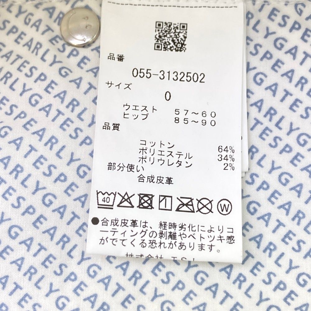 PEARLY GATES ゴルフジャケット レディース｜レディースウエア