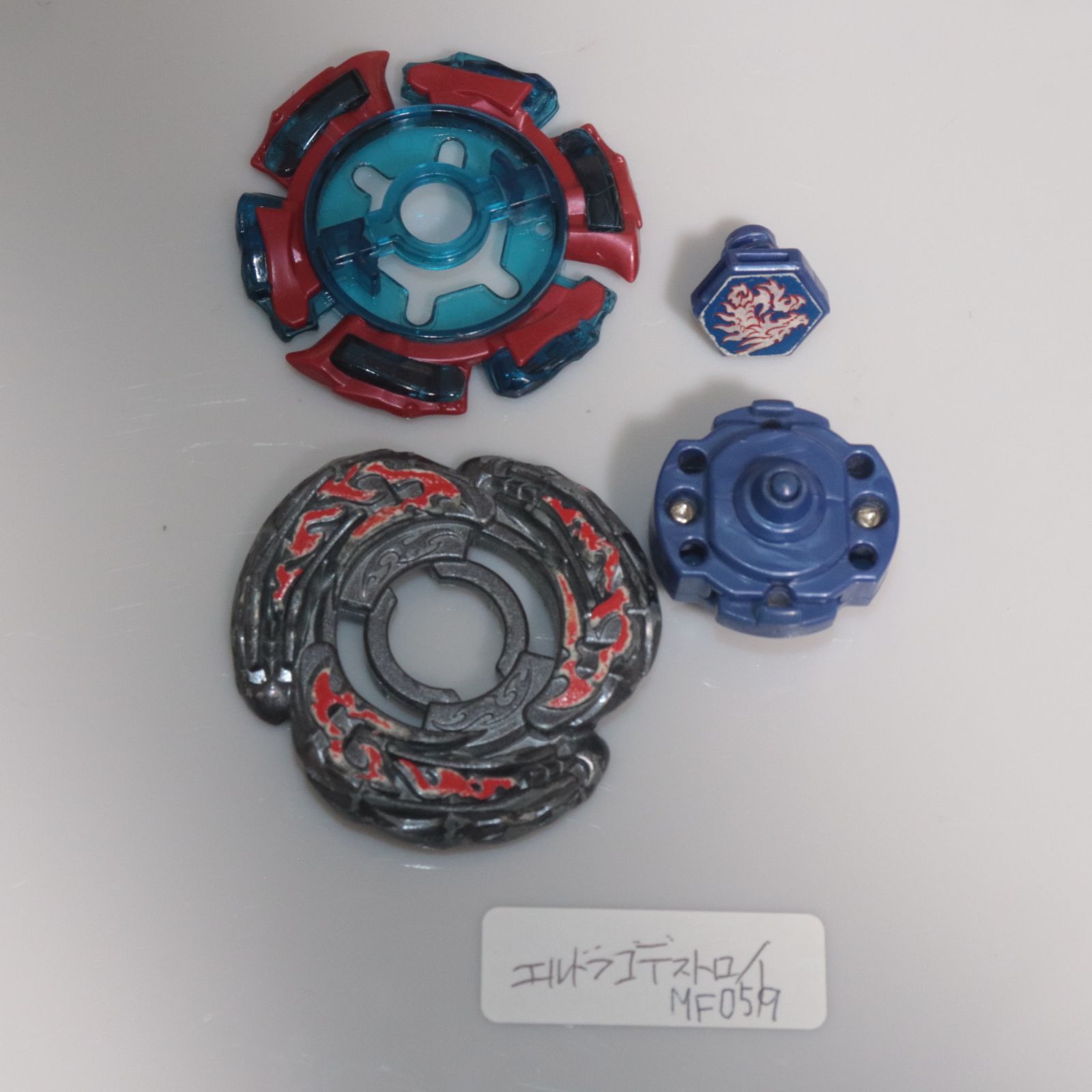 エルドラゴ BX-00 ランダムブースター ライトニングエルドラゴ1-60F｜製品