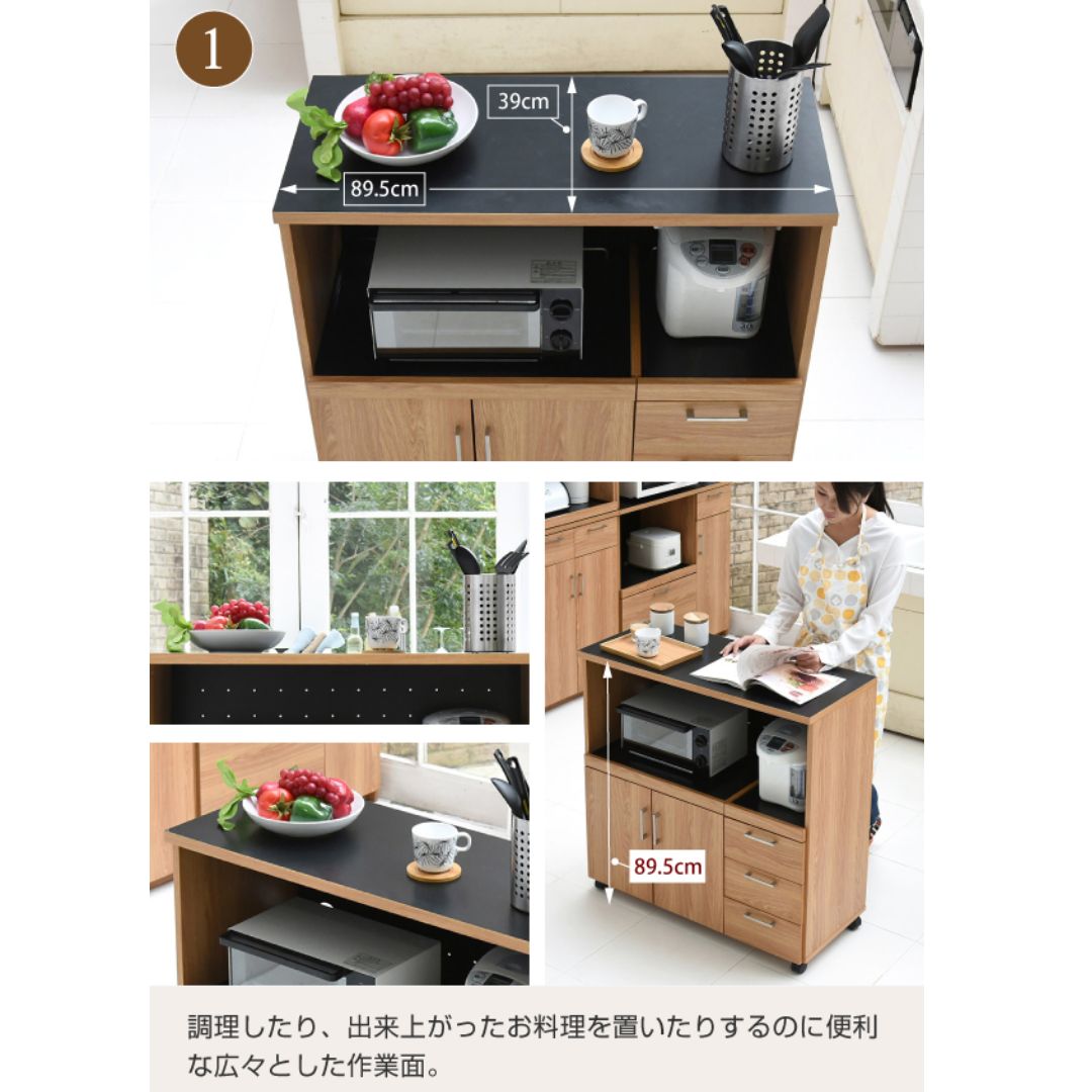 キッチン収納 食器棚