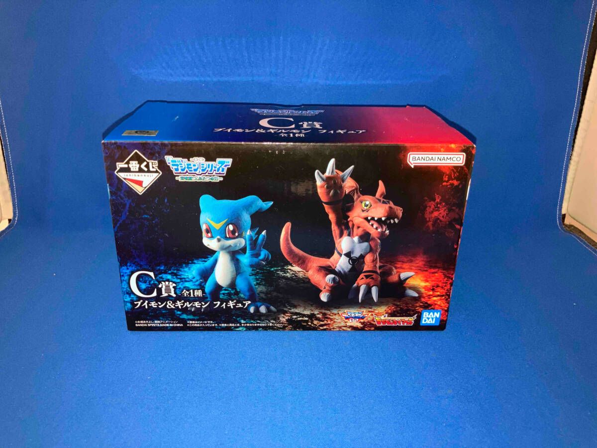 未開封品 C賞 ブイモン&ギルモン 一番くじ 「デジモン」シリーズ