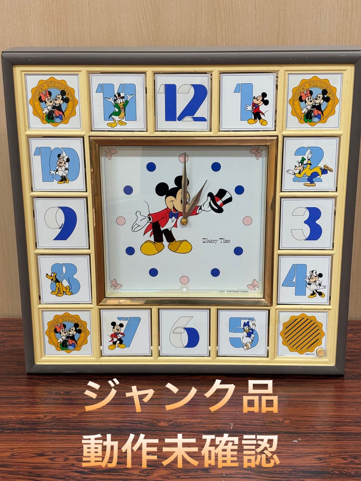ジャンク品】ディズニー からくり時計 2点セット｜Yahoo!フリマ