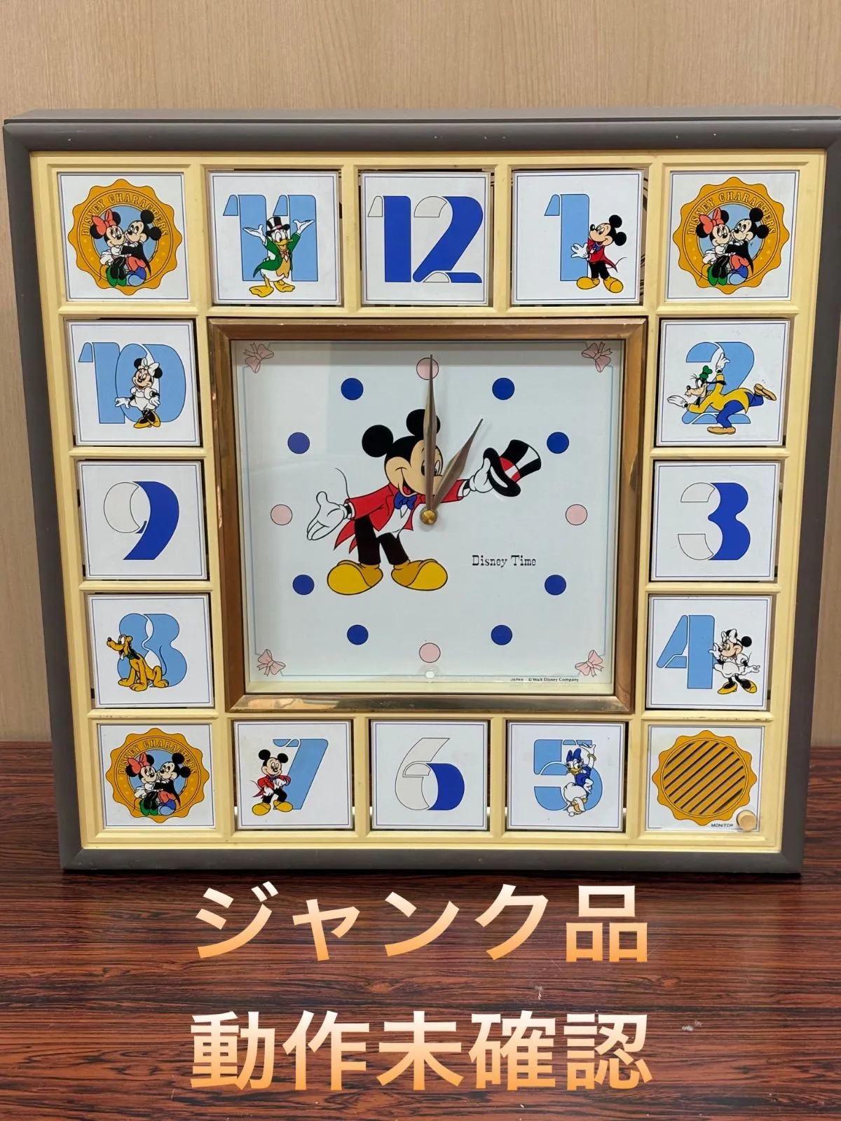 ✨希少品✨SEIKO セイコー　ファンタジア　ディズニータイム　からくり時計 映画『ファンタジア』がモチーフのからくり時計を 5 台限定で
