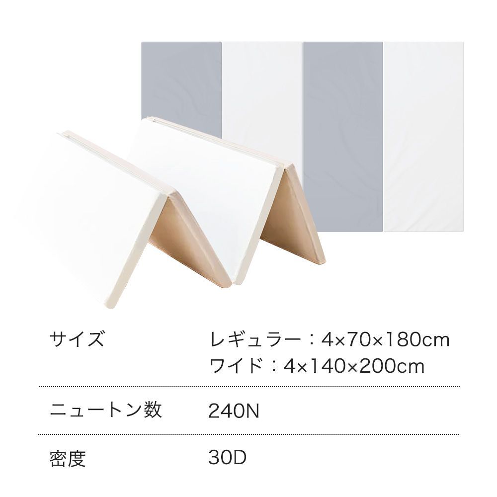 省スペース 持ち運び