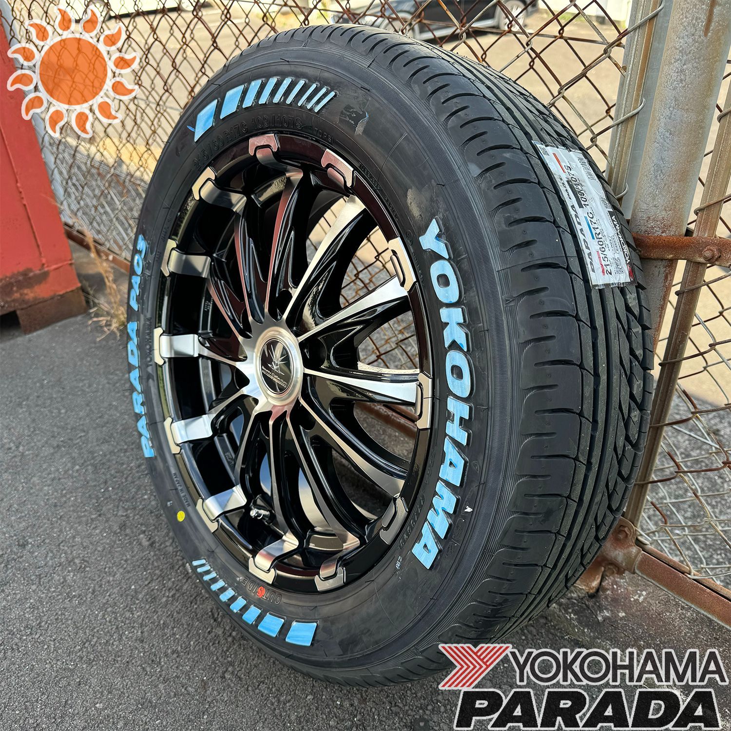 車検対応品 200系ハイエース レジアスエース 17インチ YOKOHAMA PARADA