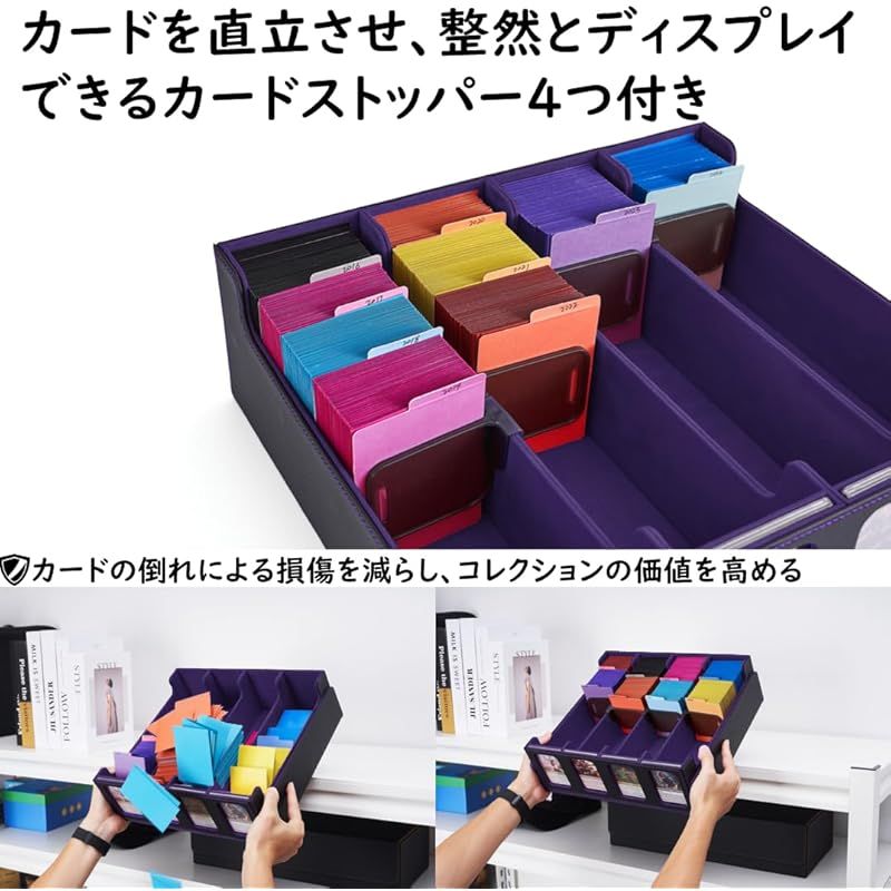 デッキケース