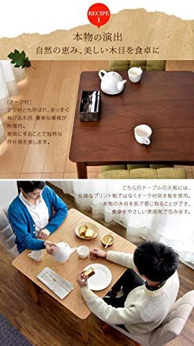 単品