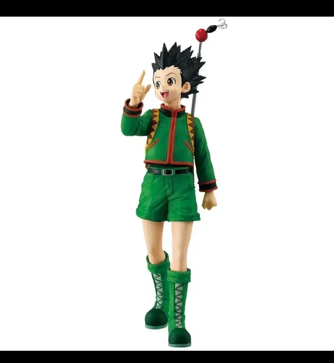 The First ハンター×ハンター ゴン GON フィギュア グリッドアイランド a 賞