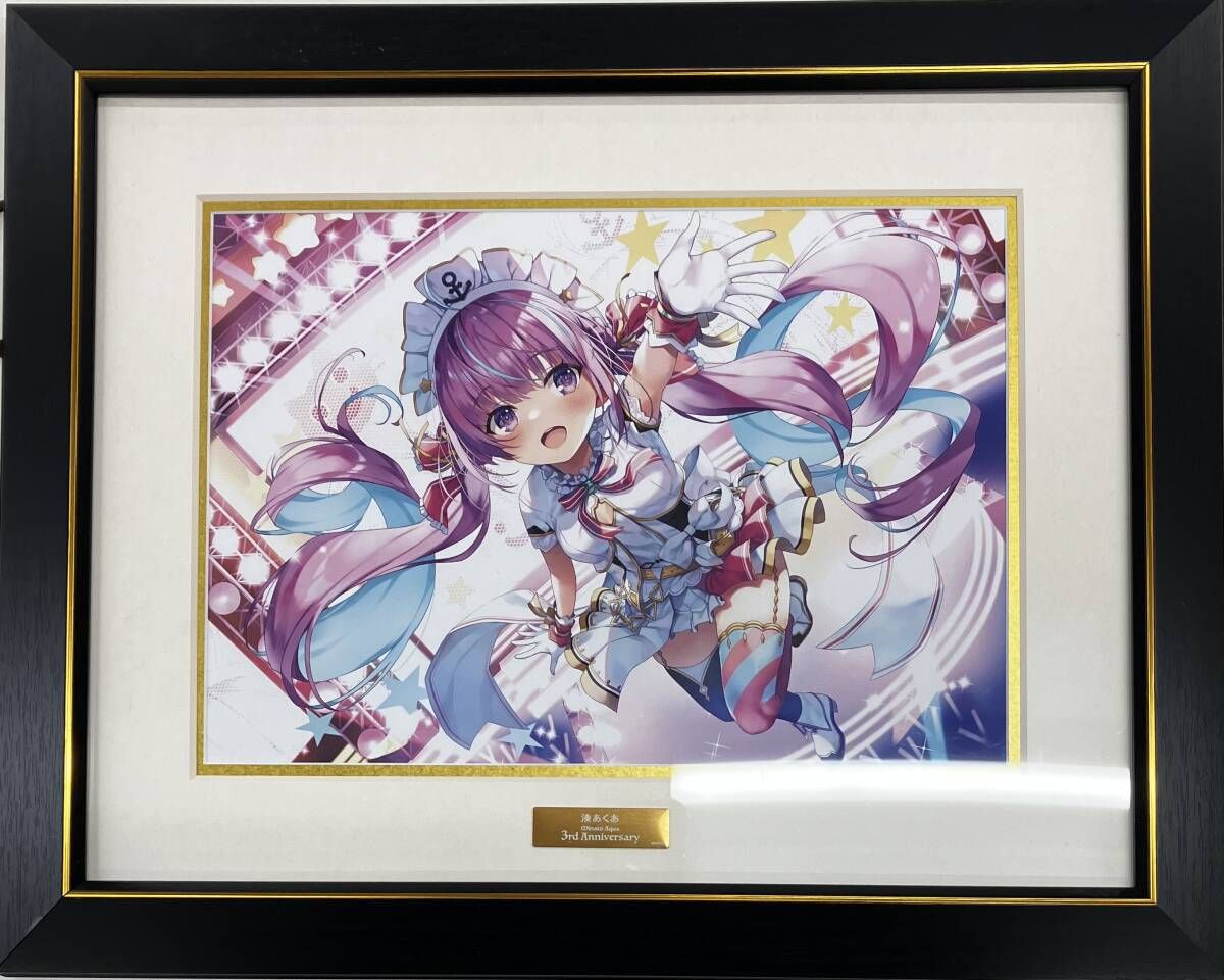 湊あくあ 複製原画 Amazon.co.jp: 湊あくあ 赤坂アカ 複製原画 ホロライブ ヤング