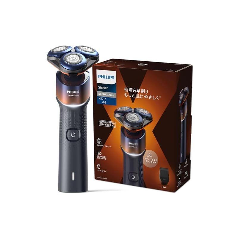 フィリップス 電動シェーバー 5000Xシリーズ 電動 髭剃り メンズ 27枚刃 回転式 お風呂剃り - 丸洗い可 X5012 05 オレンジ アドリアブルー 0