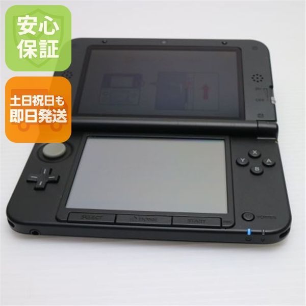 超 ニンテンドー3DS LL ブラック 即日発送 game 任天堂 本体 土日祝発送OK 03000 USTAUSTRALIA_COM_AU