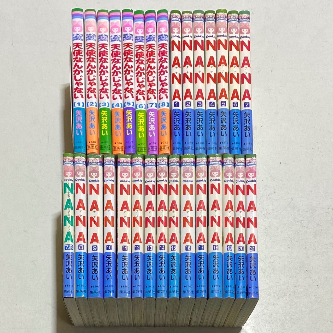 天使なんかじゃない+NANA- ナナ- コミック 合計30巻セット 矢沢あい 集英社