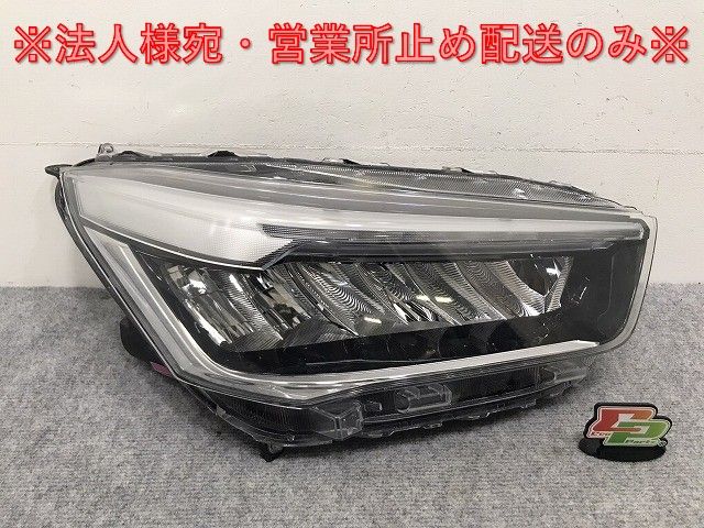 ライズ/ロッキー/レックス A200/A210/A201/A202/A/S/F 純正 右