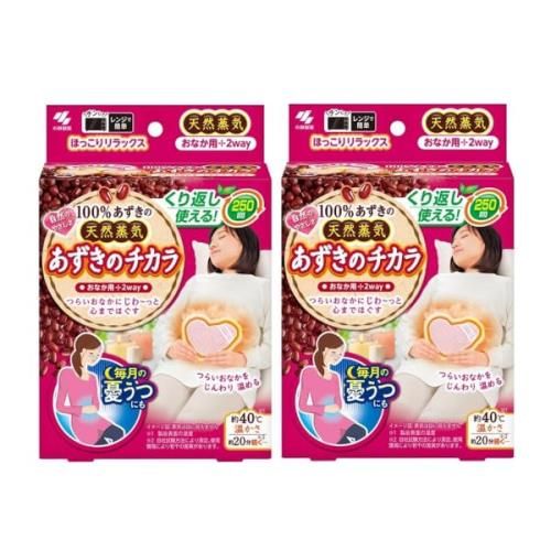 【THE ROW】ザロウ センタープレス コットンストレッチストレートパンツ S SOLAMONAT｜モッツァレラストレッチセンタープレスパンツ sma-mz