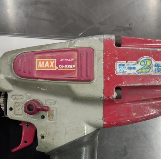 MAX