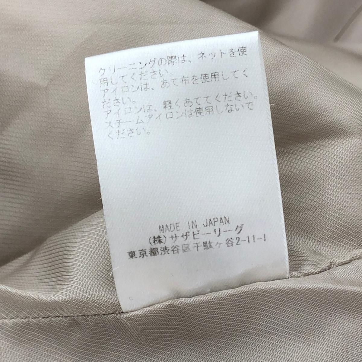 【サイズ:38】エブール　Pコート ebure エブール Pコート サイズ:38 ベージュ ウール レディース