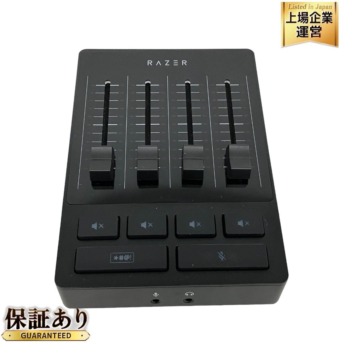 RAZER AUDIO MIXER RZ19-0386 オーディオミキサー 配信用オールインワン PC周辺 中古 S9144224 - メルカリ