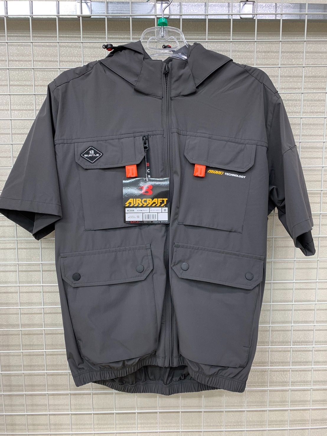BURTLE AC2036 空調服 L ストームグレーハイバック バートル