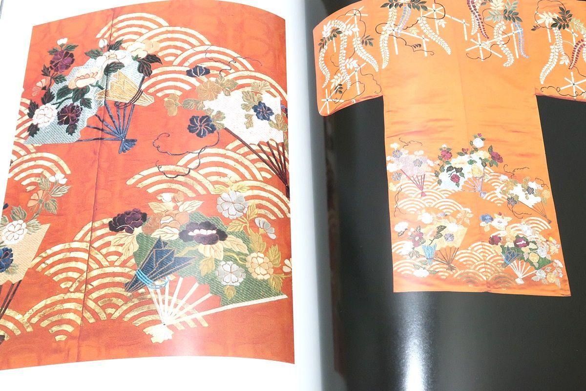 井伊家伝来　能装束百姿 平凡社 大幅値下げ】井伊家伝来 「能面百姿」「能装束百姿」平凡社 2冊