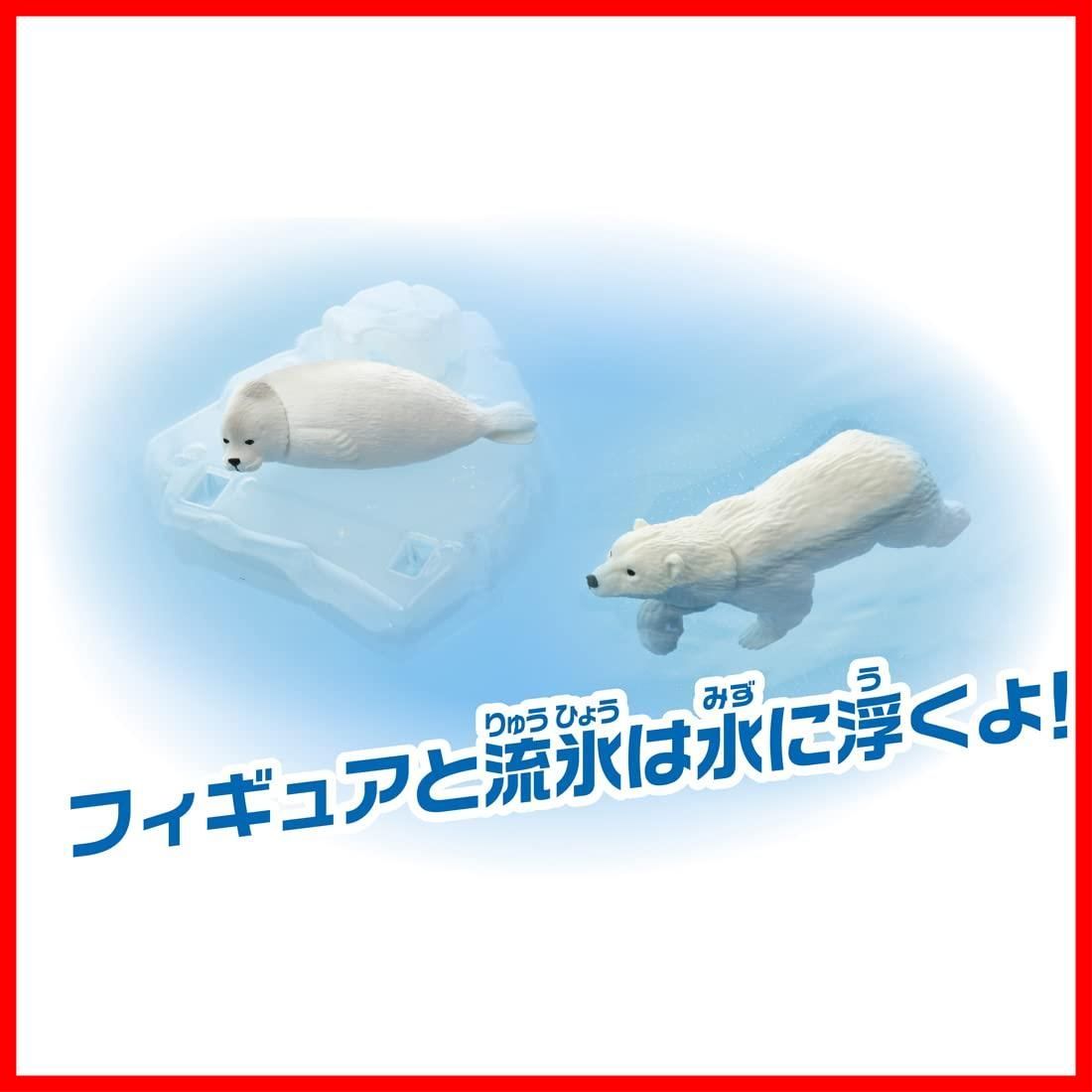 ありがとう - メルカリ