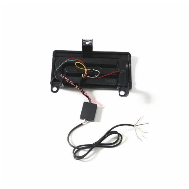 カスタムパーツ