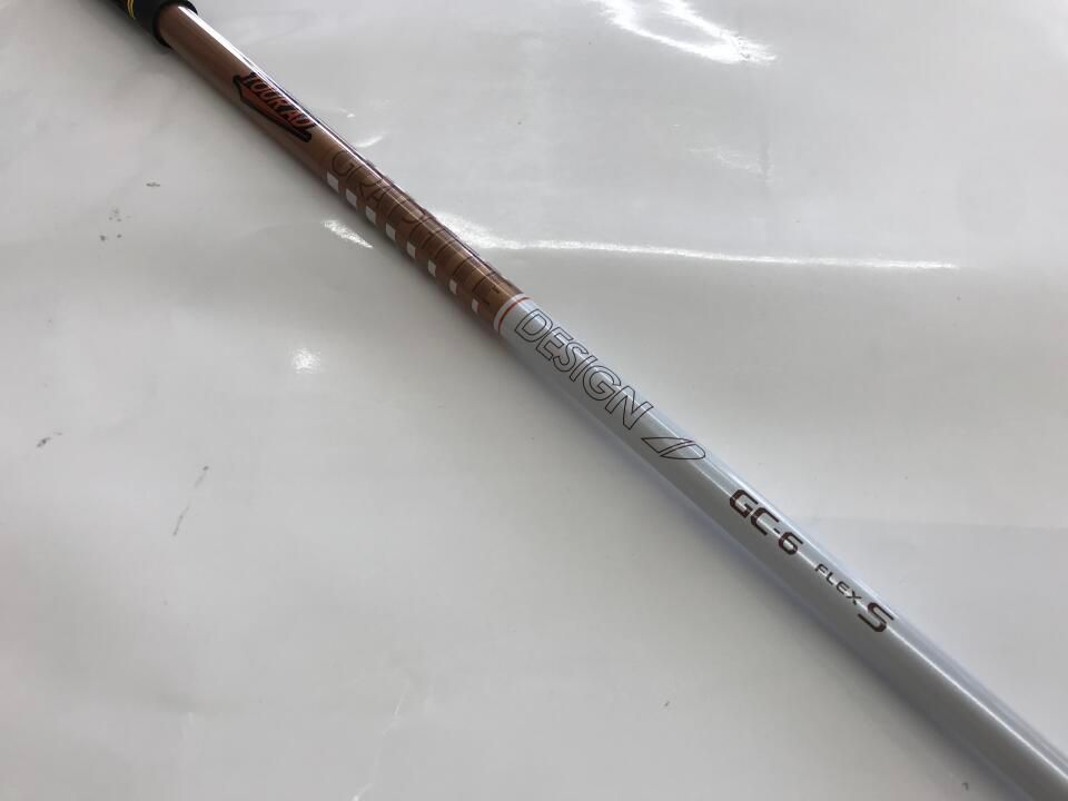 最短