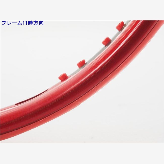 Prince - 中古 テニスラケット プリンス ビースト オースリー 104 2021年モデル (G2)PRINCE BEAST O3 104 2021 Prince 中古 テニスラケット プリンス ビースト オースリー 104