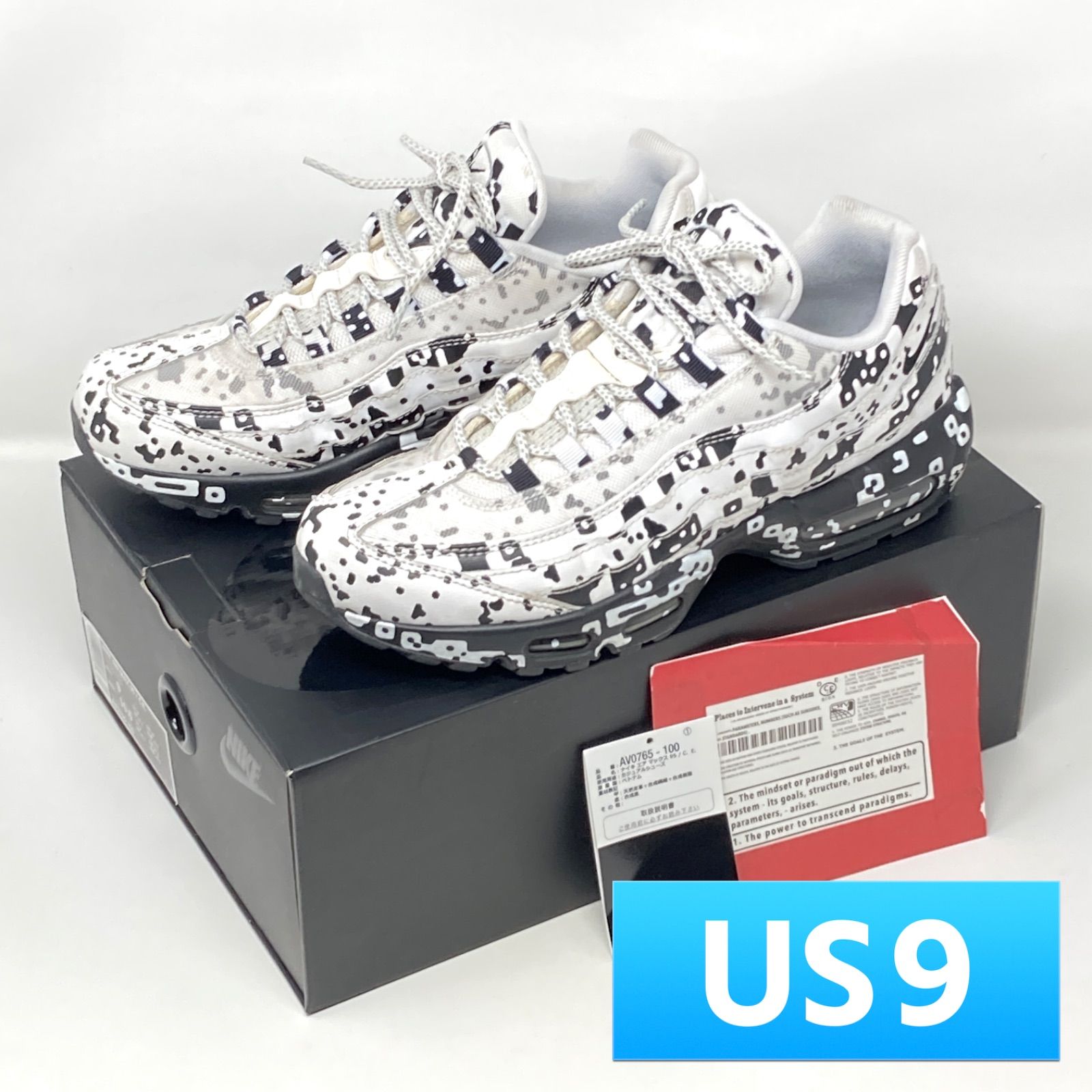 US9(27.0cm)】NIKE AIR MAX 95 / C.E. (Cav Empt) WHITE/BLACK STEALTH 