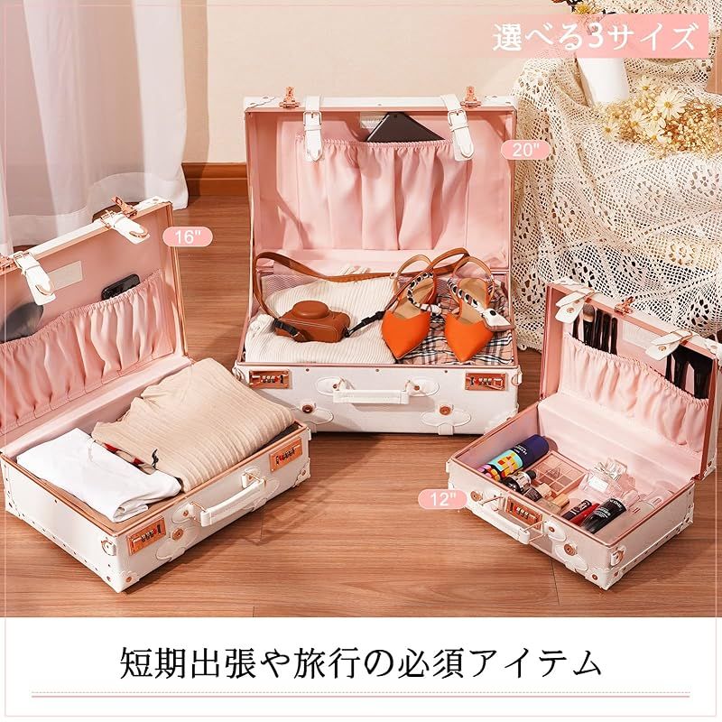 レトロな革のミニトランク 利用できる3つのサイズ