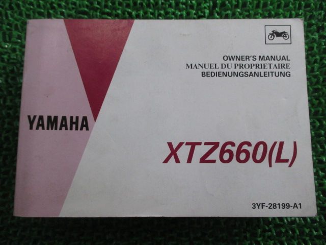 XTZ660 XTZ660L 取扱説明書 1版 ヤマハ 正規 中古 バイク 整備書 配線