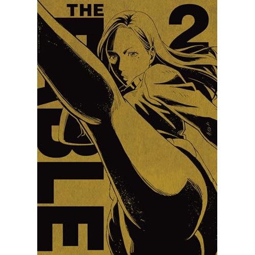 Blu-ray】ザ・ファブル Vol.2(Blu-ray Disc) (VPXY-75185