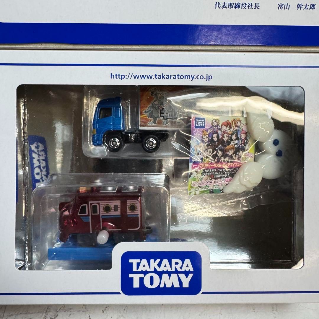 タカラトミー 株主優待限定企画セット 8個セット トミカ チョロQ ポケモン タカラトミー 株主優待限定企画セット 8個セット トミカ チョロQ