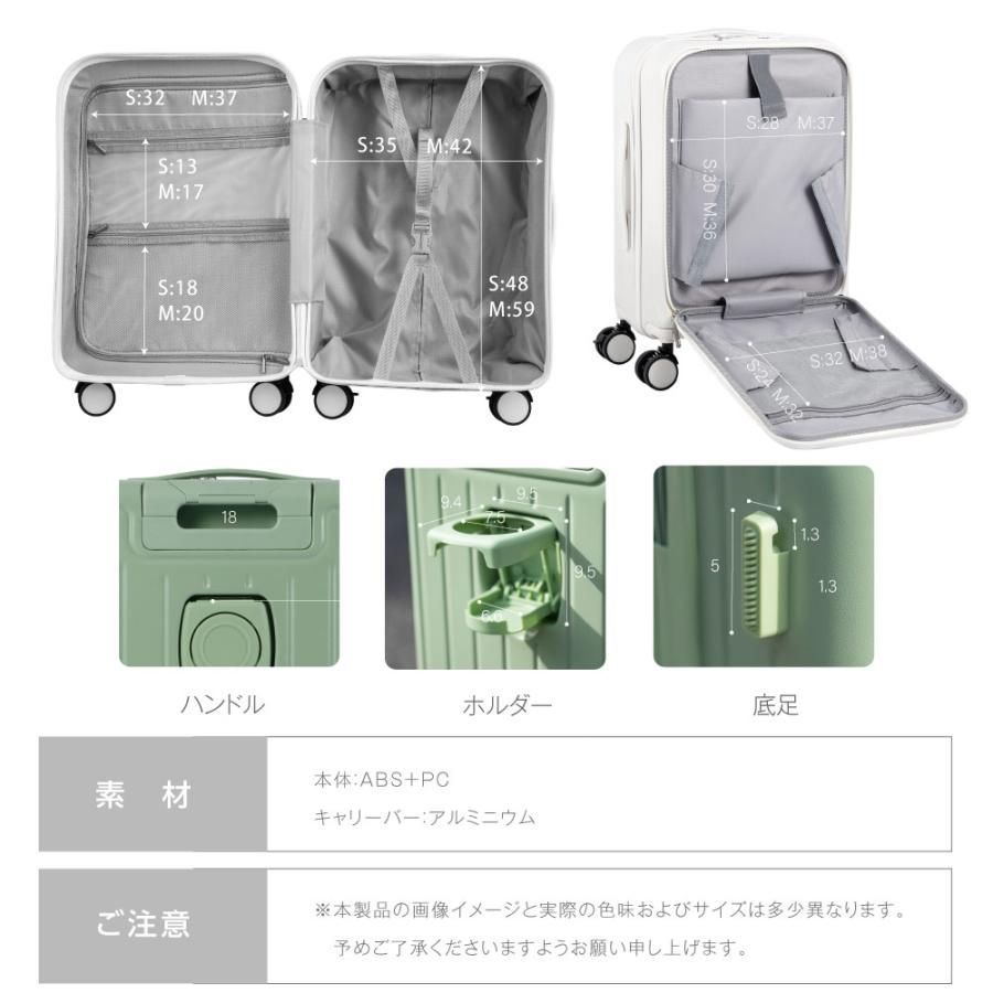 多収納ポケット 旅行