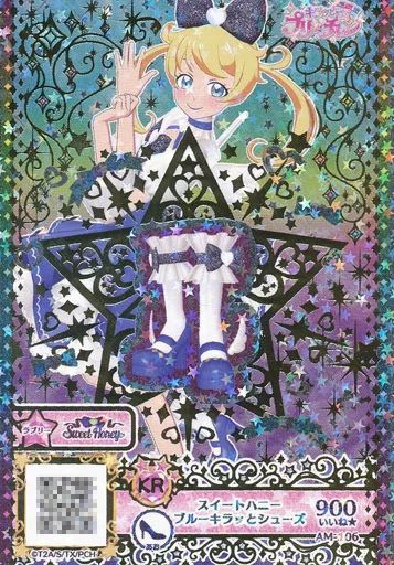 中古】プリパラ AM-106[KR]：スイートハニーブルーキラッとシューズ