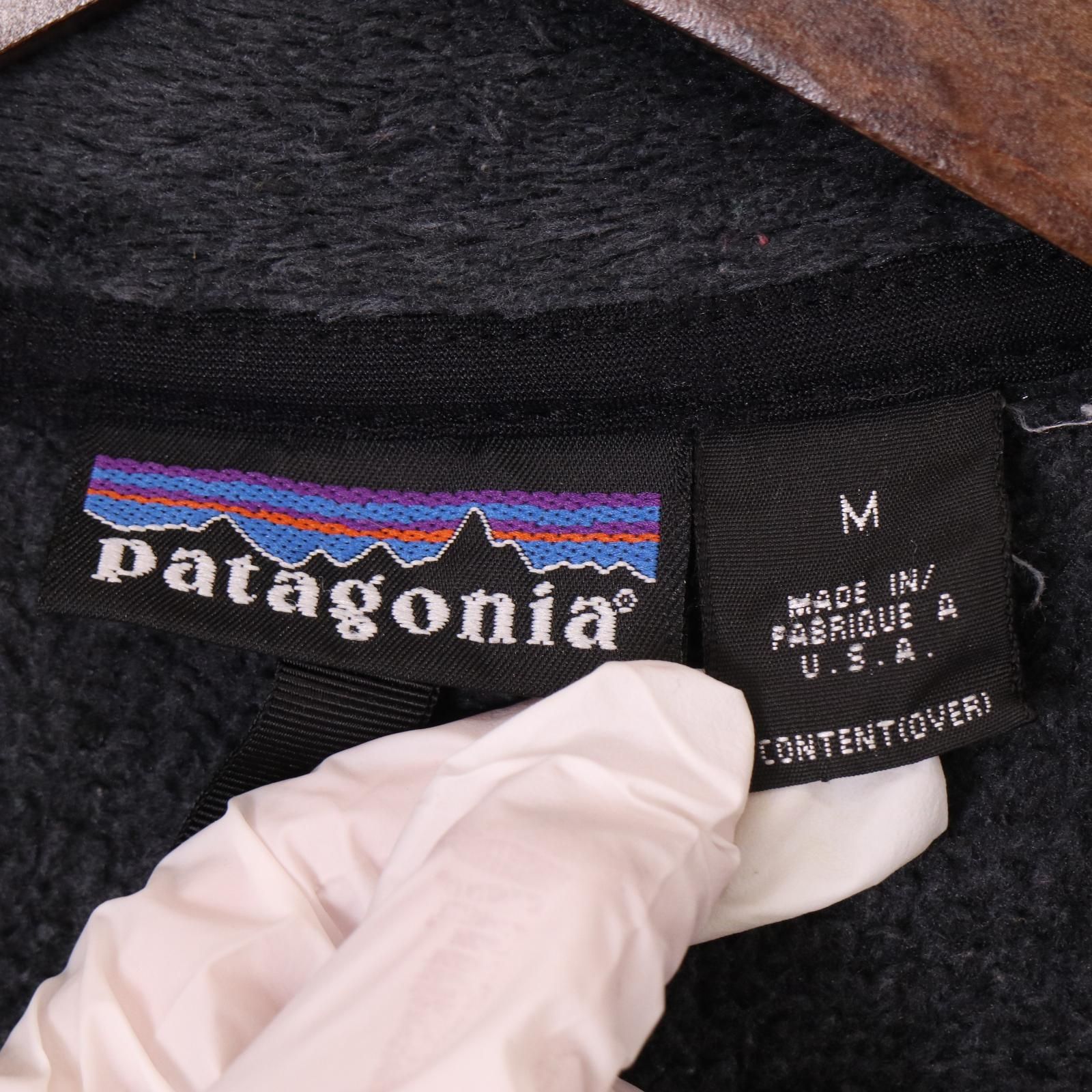 00年代 USA製 patagonia パタゴニア レギュレーター R2 フリース