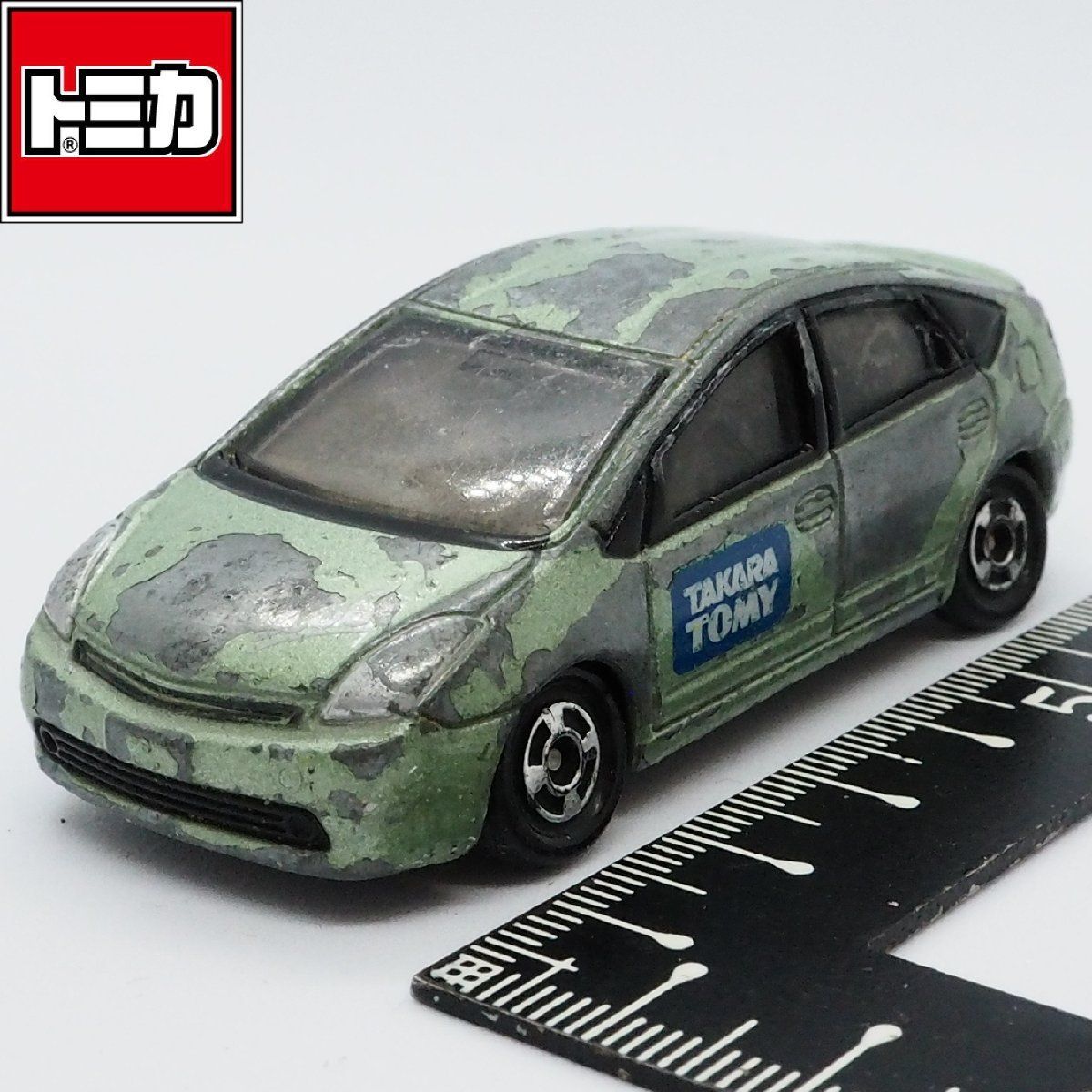 トヨタプリウスミニカー PARA64 1/64 トヨタ プリウス 2023 ガーディアングレー RHD 完成