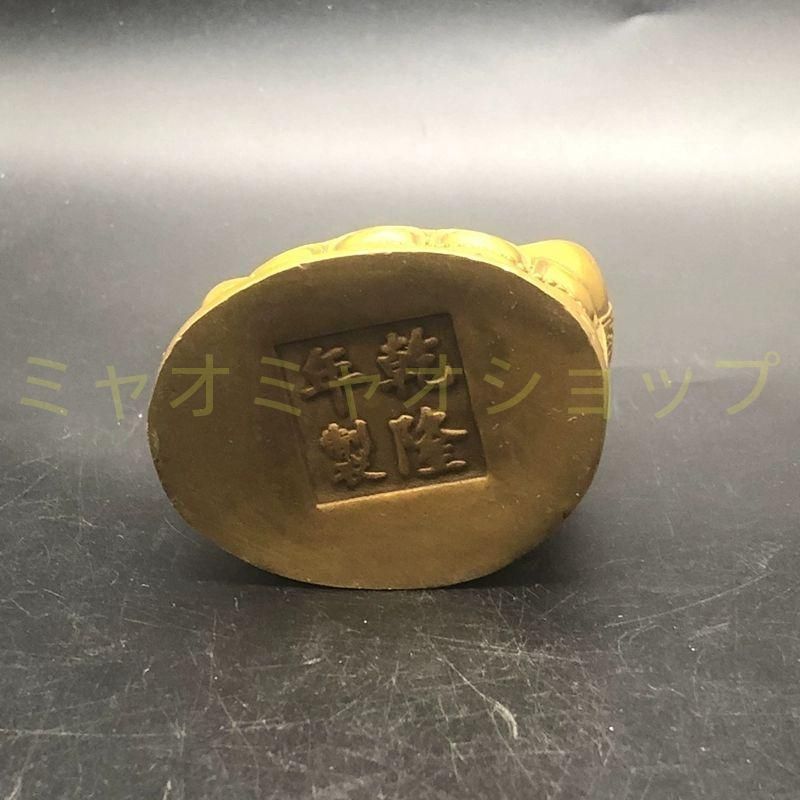 仏教美術 仏像 観音菩薩様 小仏像 銅製 銅器 仏教美術 仏像 観世音菩薩像