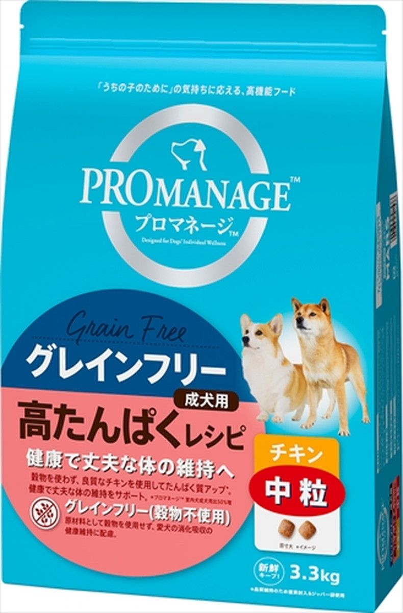 同梱不可 3個セット マースジャパンリミテッド プロマネージ成犬用高たんぱくレシピチキン中粒3.3kg