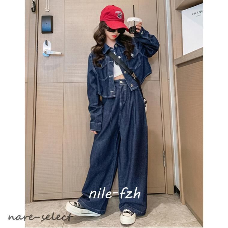 子供服 セットアップ デニム 女の子 長袖 春夏 2点セット デニムセット ガウチョパンツ 韓国子供服 キッズ 小学生 通学着 120
