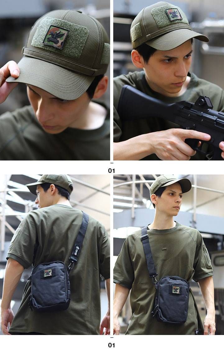 肩章　機甲科 自衛隊 グッズ 陸上自衛隊 装備 販売 機甲科 職種徽章 ワッペン