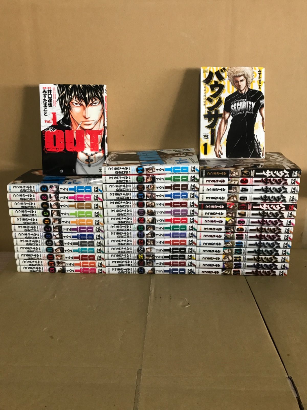 アウト OUT 1〜28巻 バウンサー 1〜13巻セット 全巻セット（1-28