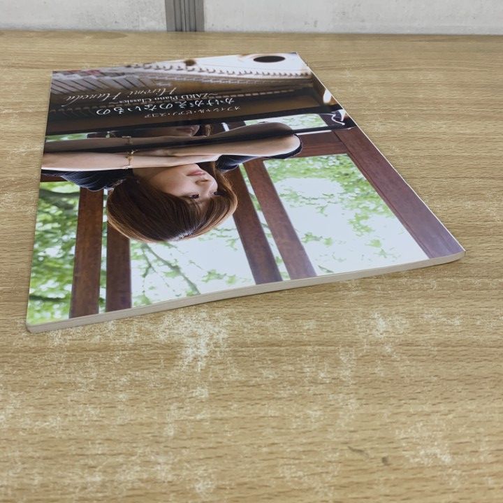 ●01)【同梱不可】【希少本】オフィシャル・ピアノ・スコア かけがえのないもの/ZARD Piano Classics/羽田裕美/ドレミ楽譜出版社/2008年/A ○01)【同梱不可】【希少本】オフィシャル・ピアノ・スコア