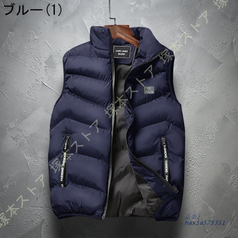 ノースリーブ アウター