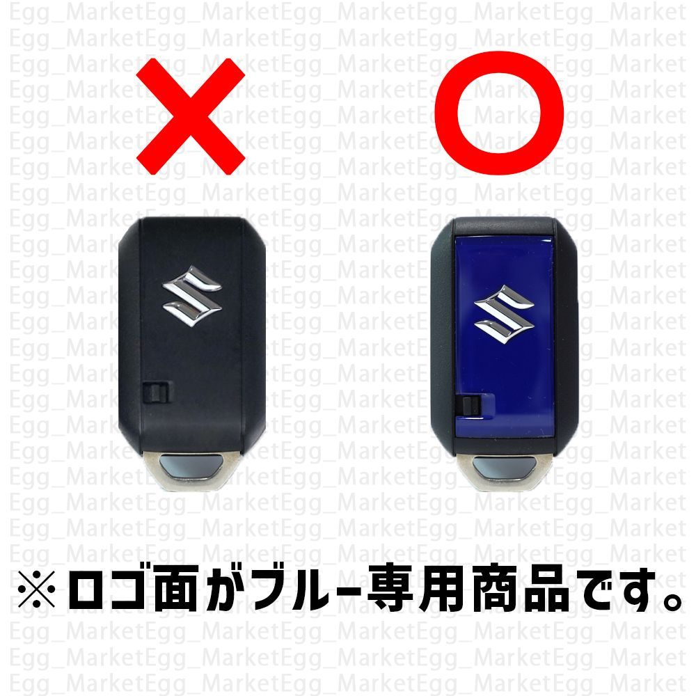 スズキ ハイブリッド用 1個 スマートキー キーケース キーカバー