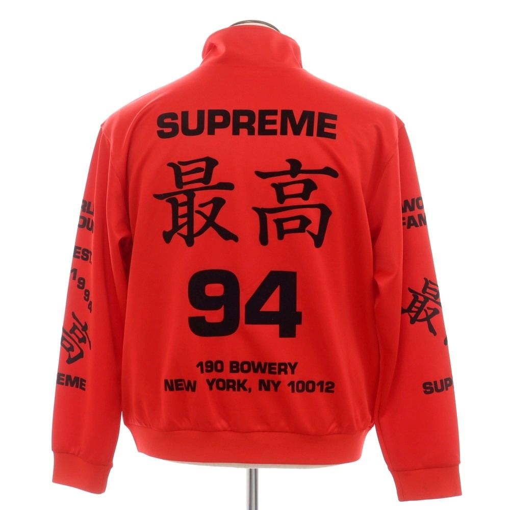 ミロク８シュプリーム　トラックジャケット　レッド Supreme シュプリーム 17AW Piping Track Jacket パイピング